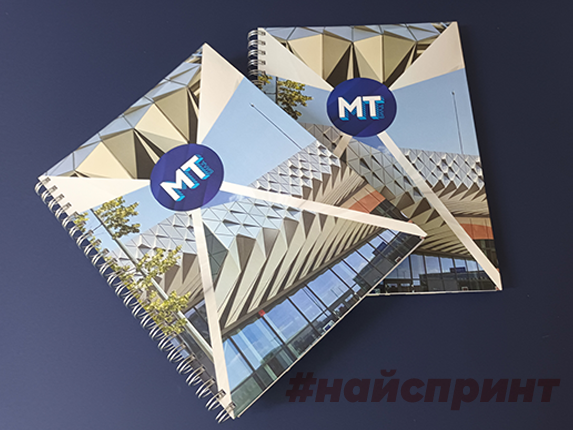 бележници