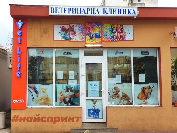 външна-светеща-и-несветеща-реклама