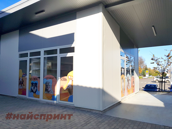 дизайн-и-брандиране-на-магазин