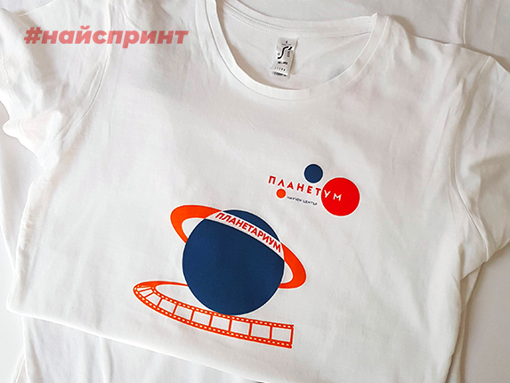 тениски5