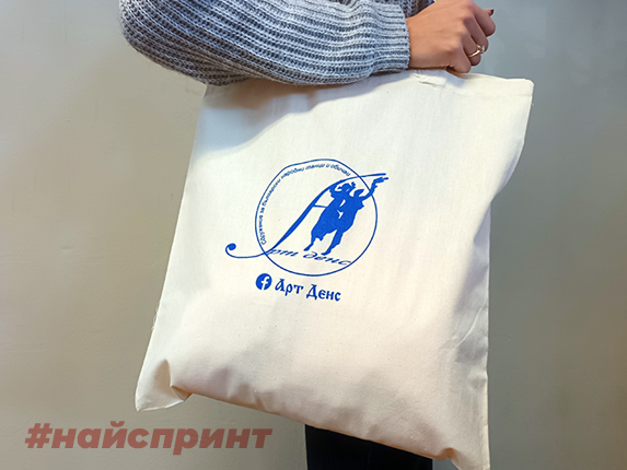 торби