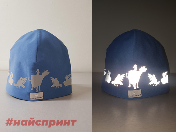 шапки