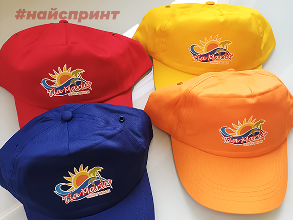 шапки1